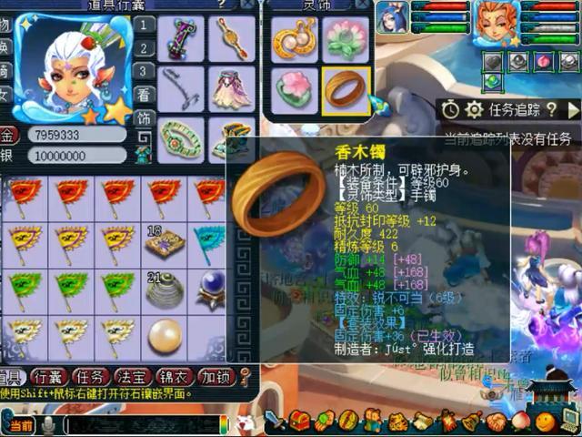 王中王109期指一生肖，深度解析與預測，王中王109期生肖深度解析與預測，揭秘未來走向