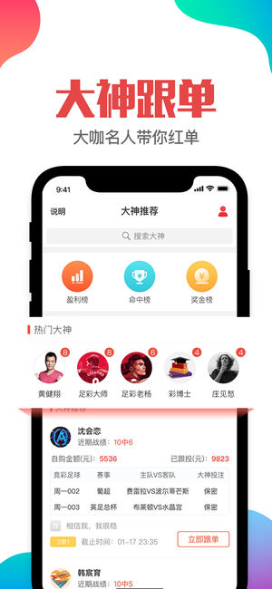 澳門管家婆——肖一碼的獨特風采與SEO優(yōu)化策略，澳門管家婆肖一碼，獨特風采與SEO優(yōu)化策略揭秘