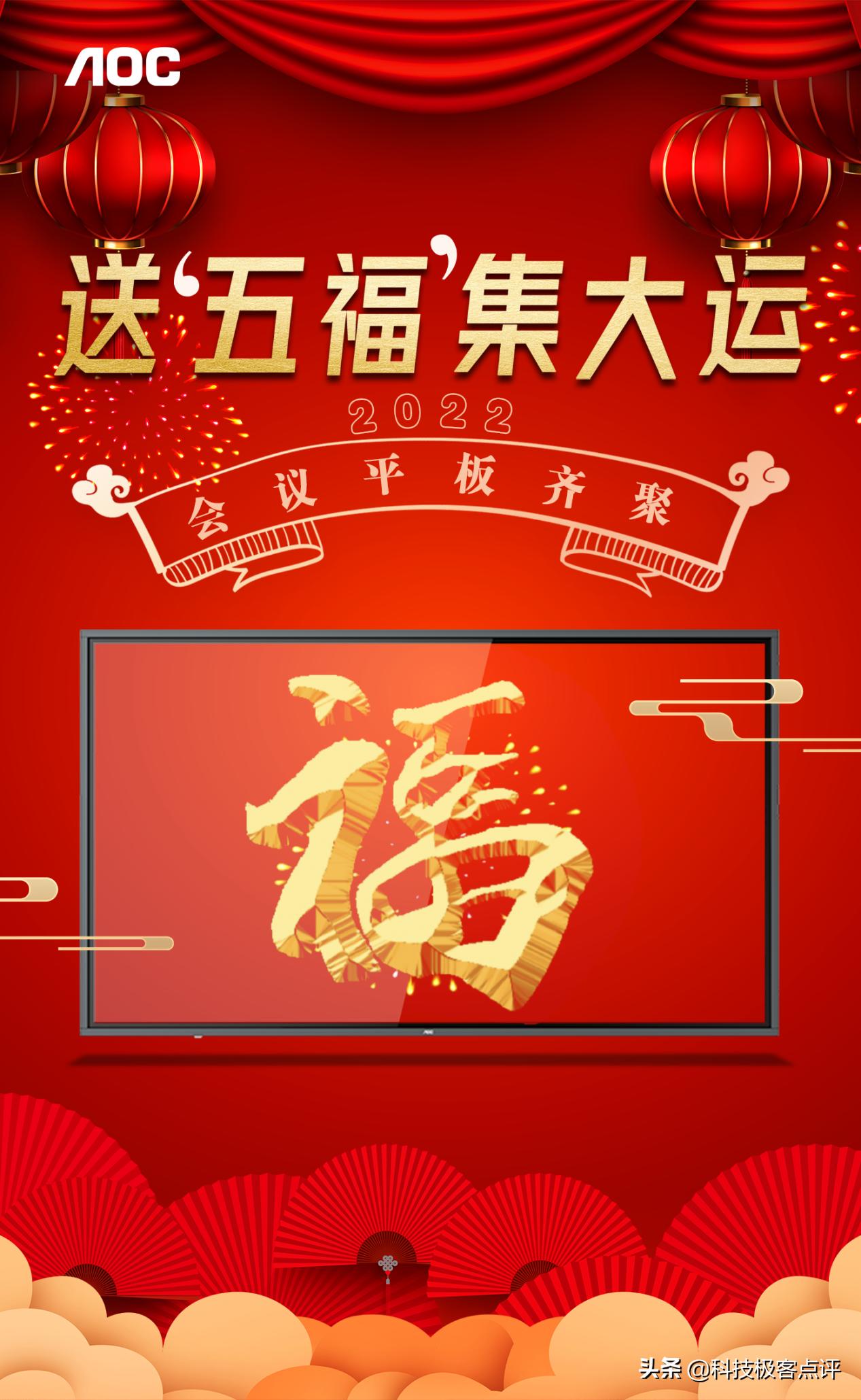 2022年天天開好彩，探索好運(yùn)之道，開啟美好未來，探索好運(yùn)之道，開啟美好未來，天天開好彩的2022年