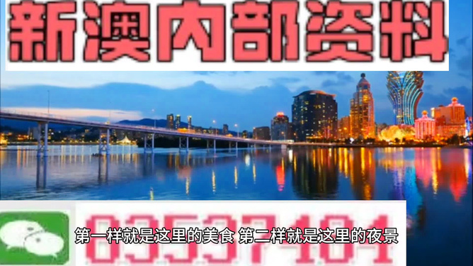 新澳門出今晚最準(zhǔn)確一肖——揭秘生肖預(yù)測與SEO策略，揭秘生肖預(yù)測，新澳門最準(zhǔn)確一肖與SEO策略揭秘