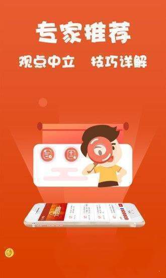一肖一碼100準(zhǔn)資料大全