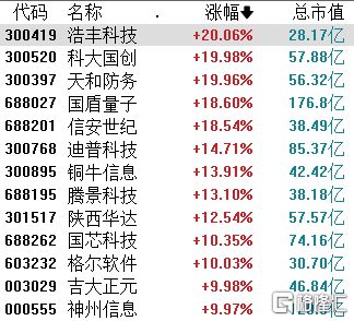鐵算算盤4887圖庫天，探索與解析，鐵算算盤4887圖庫天，深度探索與解析