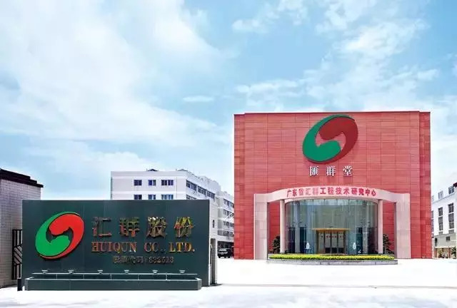 新奧精準(zhǔn)免費(fèi)提供網(wǎng)料站，一站式數(shù)據(jù)資源平臺(tái)，新奧網(wǎng)料站，免費(fèi)精準(zhǔn)的一站式數(shù)據(jù)資源平臺(tái)