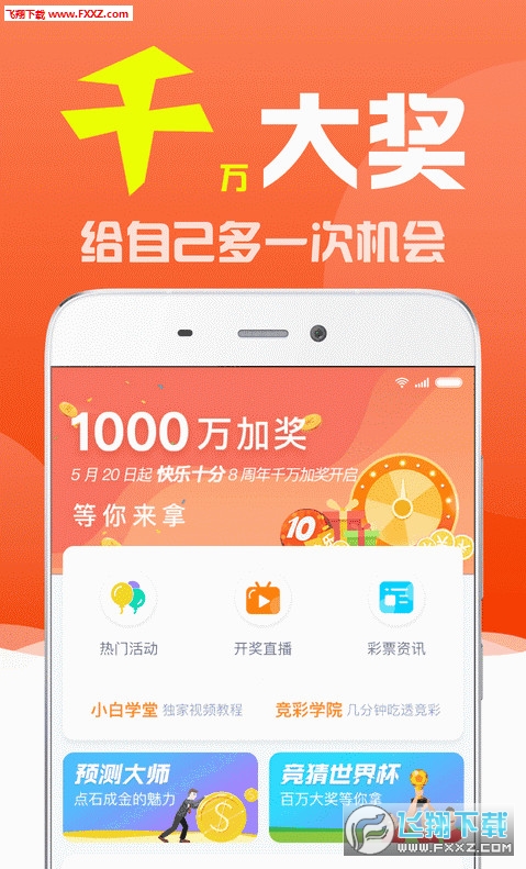 揭秘劉伯溫一肖三期必出一期，傳奇背后的真相，劉伯溫一肖三期必出一期揭秘，傳奇背后的真相探究