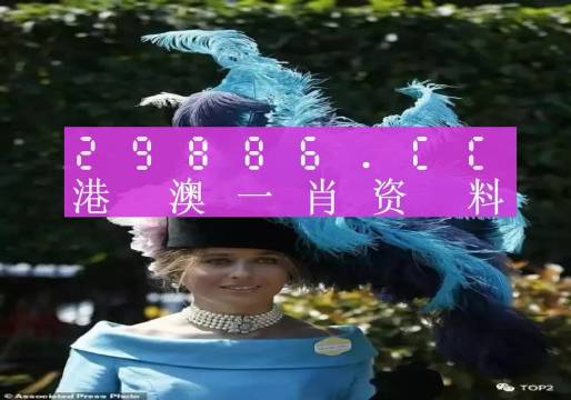 揭秘最準(zhǔn)一肖一碼一一中一特雷豐，探尋背后的秘密，揭秘最準(zhǔn)一肖一碼一一中一特雷豐真相，探尋背后的秘密之門