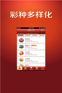 澳門正版資料免費大全網(wǎng)站，一站式信息獲取平臺，澳門正版資料免費大全網(wǎng)站，一站式信息獲取平臺揭秘