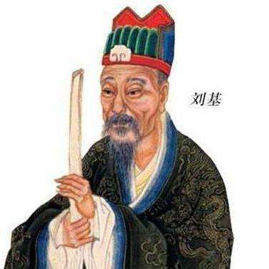 劉伯溫一肖中恃，傳奇人物與神秘預(yù)測，劉伯溫一肖中恃，傳奇人物揭秘神秘預(yù)測之旅