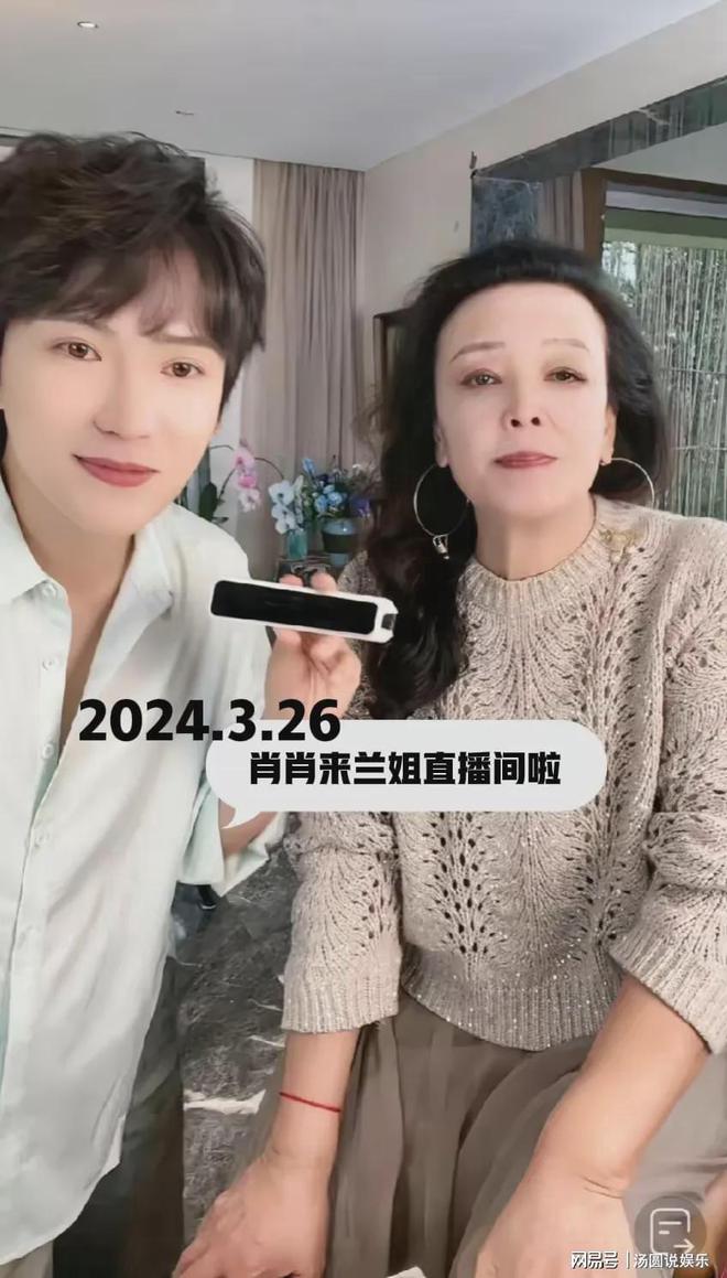 白姐一肖王中王，揭秘背后的傳奇故事與SEO奧秘，揭秘傳奇人物白姐背后的故事與SEO策略之王中王傳奇故事解密