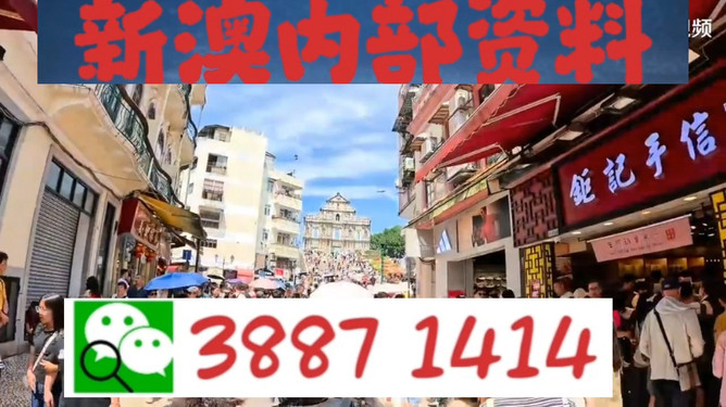 澳門一肖一特免費開——揭秘生肖彩票的魅力與策略，澳門生肖彩票揭秘，魅力所在與策略指南