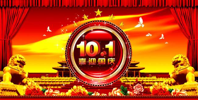 探索未來，2025新奧資料免費圖庫，49圖庫全新上線，探索未來，2025新奧資料免費圖庫全新上線，49圖庫帶你領(lǐng)略前沿風采