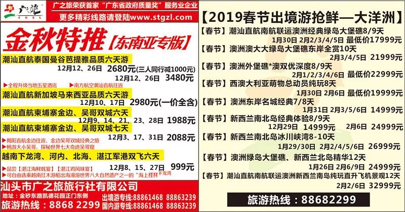 香港新奧歷史開(kāi)獎(jiǎng)記錄，探索與預(yù)測(cè)（至2025年），香港新奧歷史開(kāi)獎(jiǎng)記錄深度探索與預(yù)測(cè)展望（至2025年）