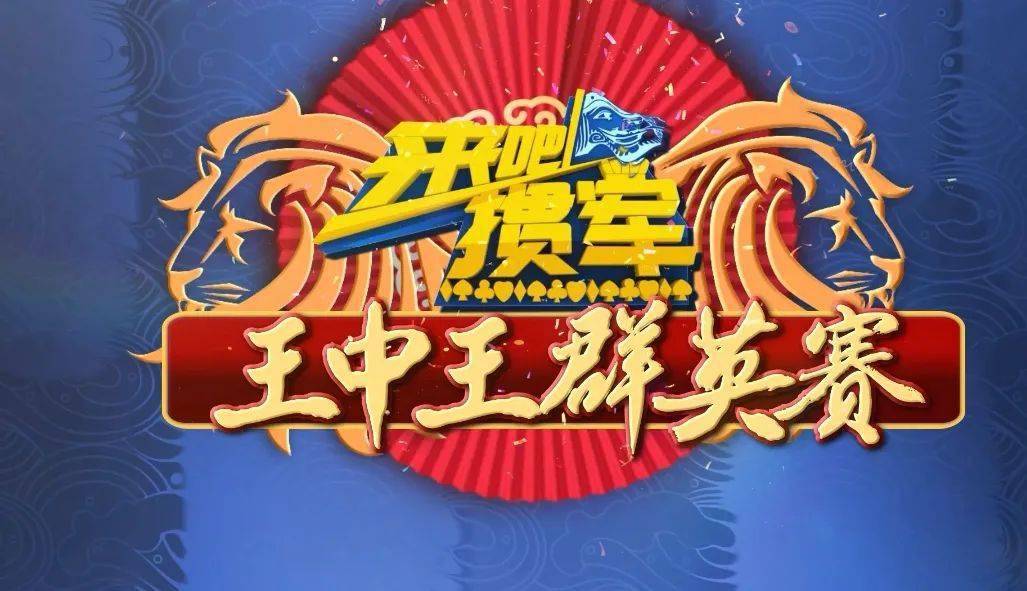 王中王一肖三碼，深度解析與SEO優(yōu)化策略，王中王一肖三碼深度解析與SEO優(yōu)化策略指南