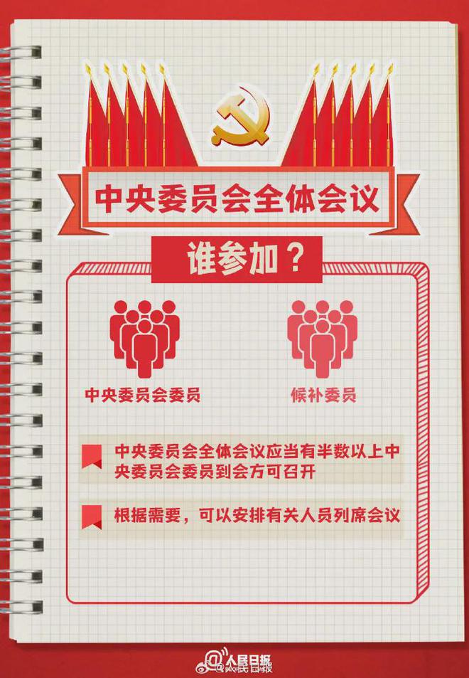 平特一肖王中王三中三——揭秘神秘預(yù)測背后的秘密，揭秘平特一肖王中王三中三預(yù)測背后的神秘面紗