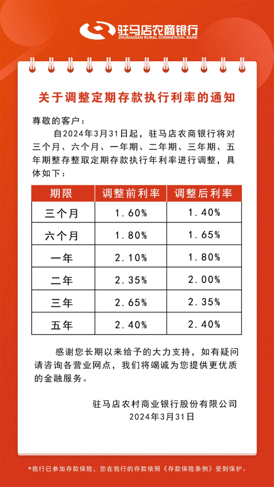 新澳天天開彩期期精準——揭秘彩票預測背后的秘密，揭秘彩票預測真相，新澳天天開彩期期精準之奧秘