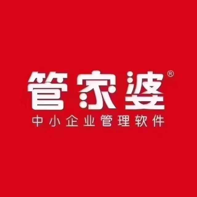 奧門管家婆，探索其背后故事與重要性，澳門管家婆，揭秘背后故事與重要性