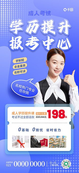 關(guān)于49圖庫圖片與資料275的全方位解析，49圖庫圖片與資料275全方位解析詳解