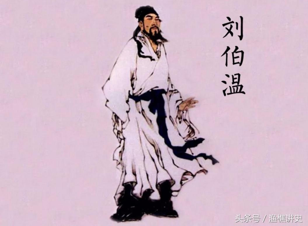 劉伯溫四肖選一肖首頁——揭秘古代預測奇才劉伯溫的生肖奇緣，揭秘劉伯溫生肖奇緣，四肖選一，古代預測奇才的生肖秘密揭曉