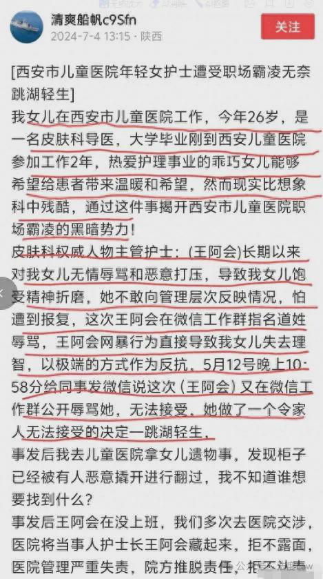王中王一句解一肖記錄——探尋生肖奧秘與智慧，探尋生肖奧秘與智慧——王中王一句解一肖記錄
