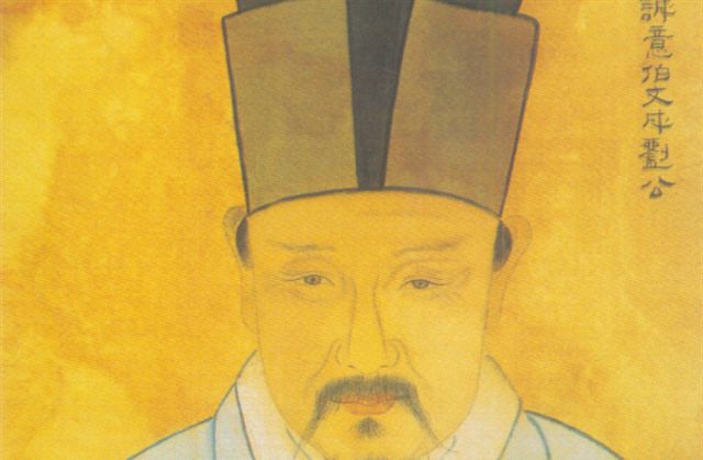 劉伯溫送一肖