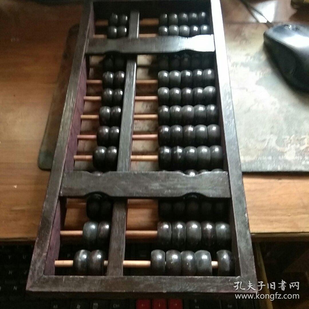 鐵算算盤，揭秘一款強(qiáng)大工具助力4887人的高效管理，揭秘鐵算算盤，助力高效管理，覆蓋4887人團(tuán)隊(duì)的神器工具。