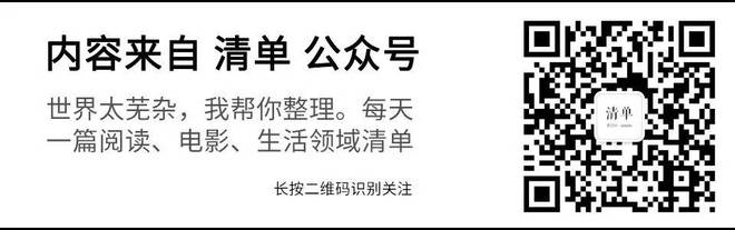 香港最快開獎(jiǎng)4887鐵準(zhǔn)，揭秘彩票秘密，探索贏彩之道，揭秘彩票秘密，香港最快開獎(jiǎng)4887鐵準(zhǔn)，探索贏彩之道