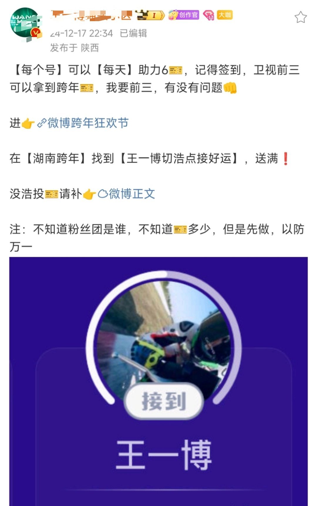 王中王一肖中特論論，深度解析與SEO優(yōu)化探討，王中王一肖中特論的深度解析與SEO優(yōu)化探討