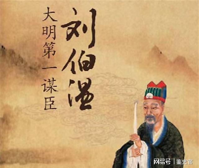 關(guān)于劉伯溫高手論壇45646com一句話解肖的探討，劉伯溫高手論壇解肖探討，一語解析揭秘玄機