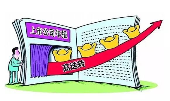王中王回不象必出一肖——深度解讀與預測邏輯，王中王深度解讀與預測邏輯，非必然出一生肖分析
