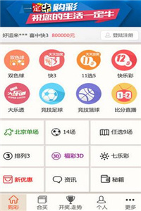 王中王332期指一生肖——深度解讀與SEO優(yōu)化，王中王332期生肖深度解讀與SEO策略優(yōu)化