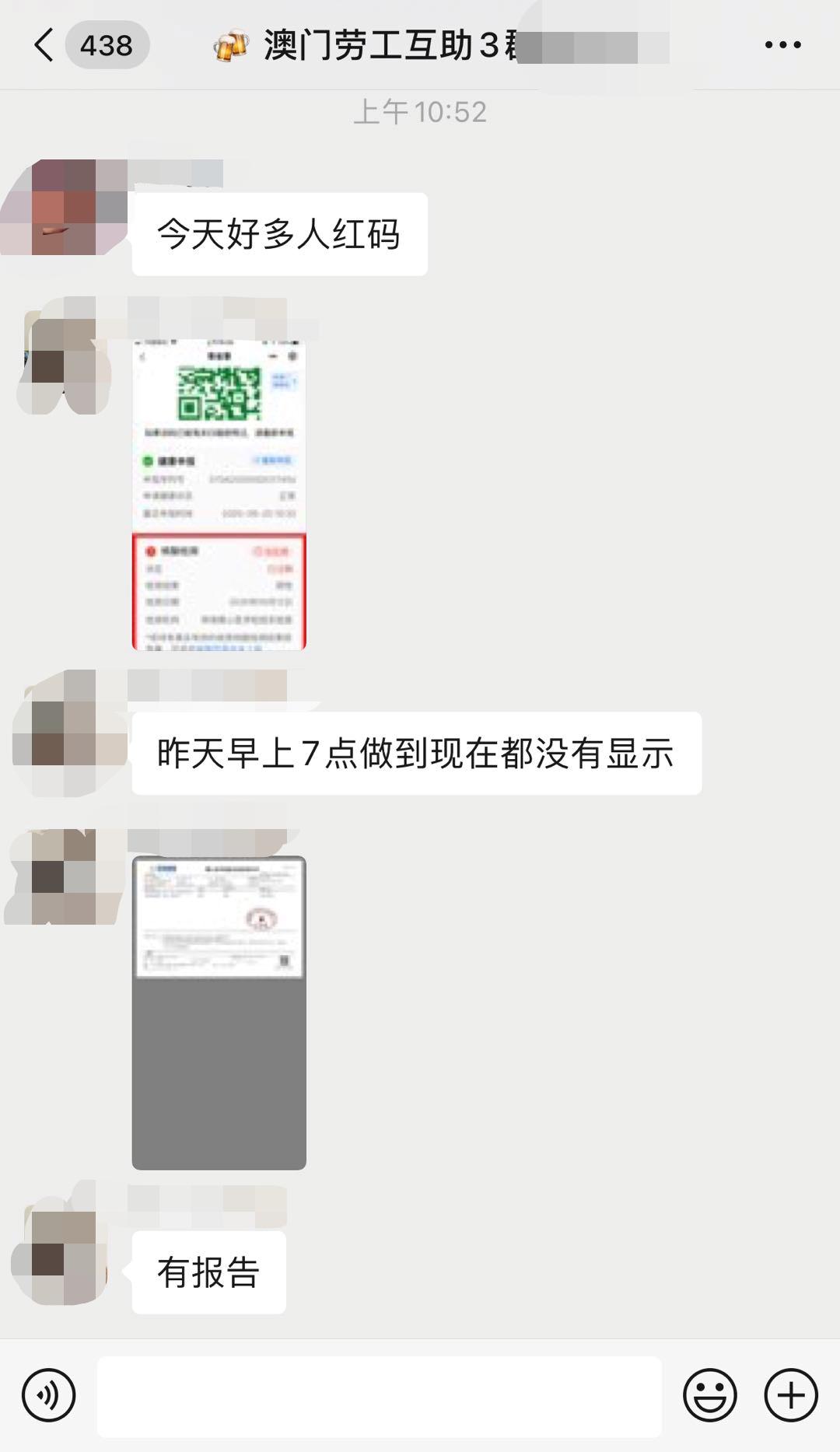 新澳門精準(zhǔn)24個碼，探索與解析，新澳門精準(zhǔn)24個碼深度解析與探索