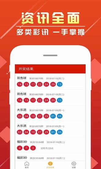 揭秘一肖中特，免費公開資料大解密，揭秘一肖中特，獨家公開資料解密