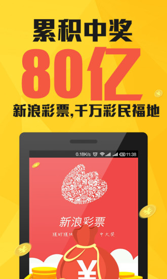 澳門六合彩開獎(jiǎng)號碼結(jié)果解析與探索，澳門六合彩開獎(jiǎng)號碼深度解析與探索