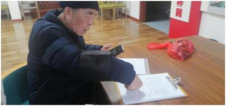 一肖澳門，探索與解讀，澳門一肖，探索與解讀之旅