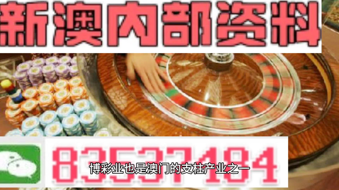 澳門正版資料大全免費(fèi)，探索未來的新澳門資料庫（2025年展望），澳門正版資料大全免費(fèi)探索，新澳門資料庫未來展望（2025年）