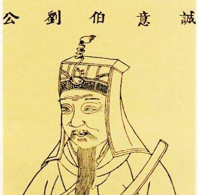 劉伯溫一句解肖，揭秘古代智慧與生肖奧秘，劉伯溫生肖解讀，揭秘古代智慧與生肖奧秘的關(guān)聯(lián)