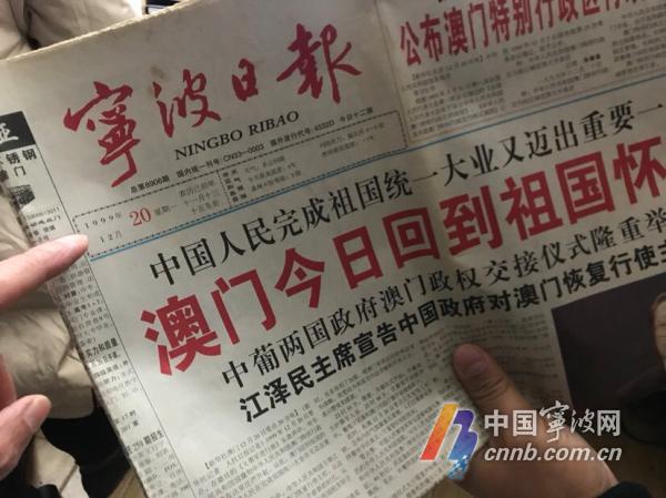 老澳門六合資料庫大全 2025年 第107期，探索與解析，老澳門六合資料庫大全第107期，深度探索與解析