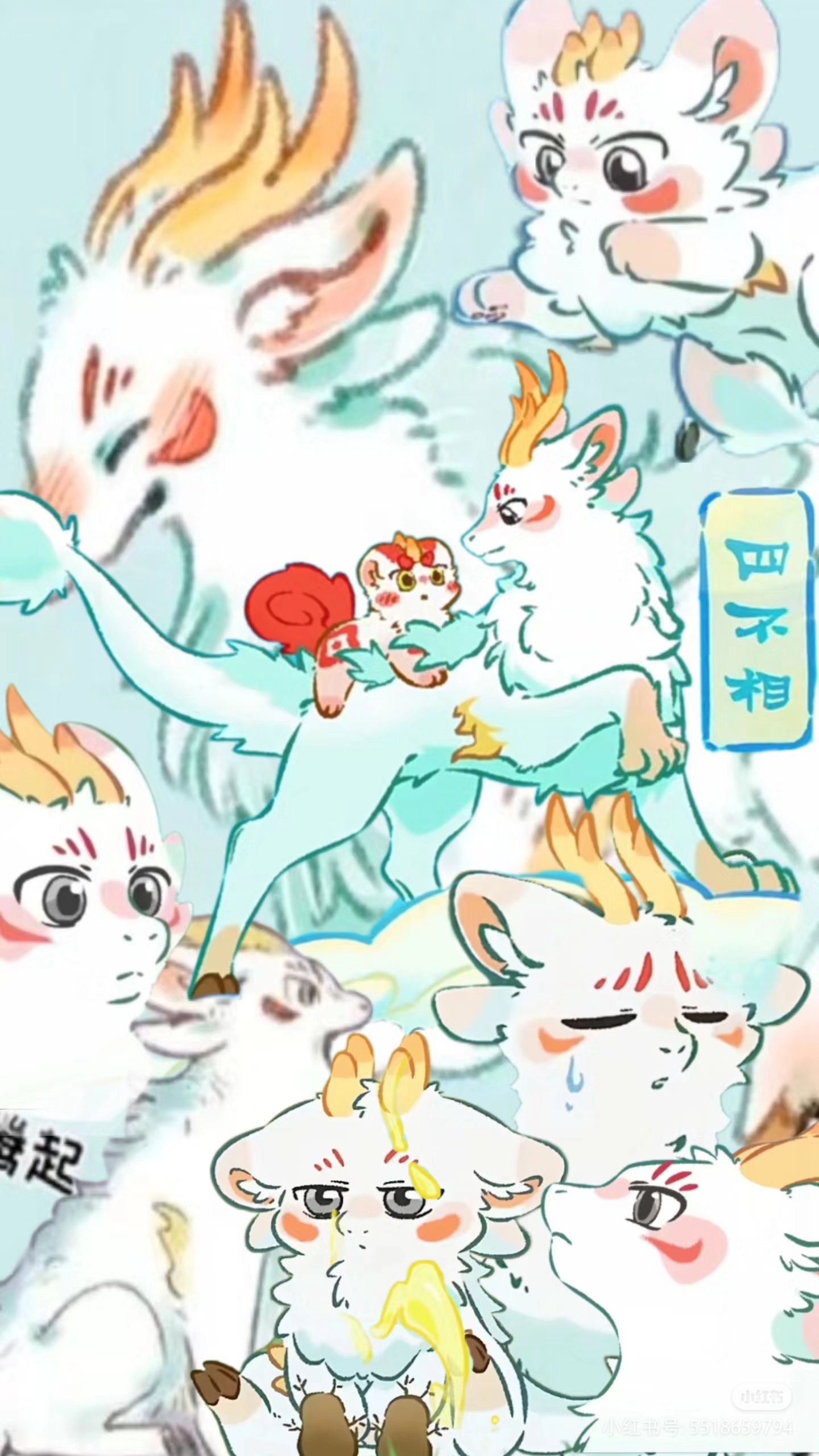 揭秘劉伯溫四不像一肖中特良——探尋神秘預(yù)言背后的真相，劉伯溫四不像一肖預(yù)言真相揭秘，探尋神秘預(yù)言背后的秘密