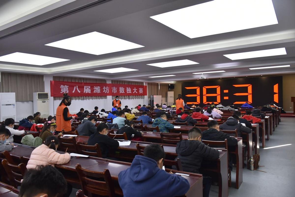 財經(jīng) 第84頁
