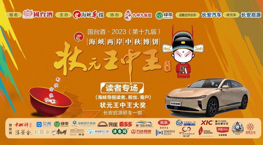 王中王一肖中特論壇資料，深度解析與SEO優(yōu)化策略，王中王一肖中特論壇資料深度解析與SEO優(yōu)化策略探討
