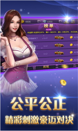 澳門六h彩開獎號結(jié)果2020年回顧與解析，澳門六h彩開獎號結(jié)果回顧與解析，聚焦2020年數(shù)據(jù)揭秘