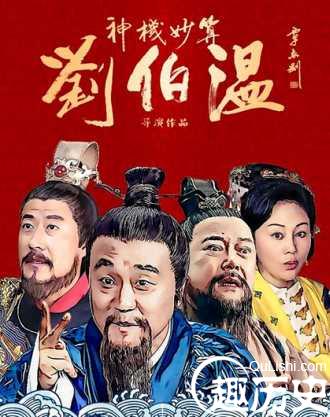 財(cái)經(jīng) 第80頁
