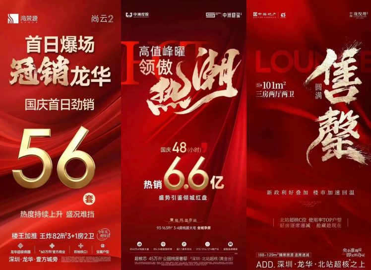 王中王六肖必中一期
