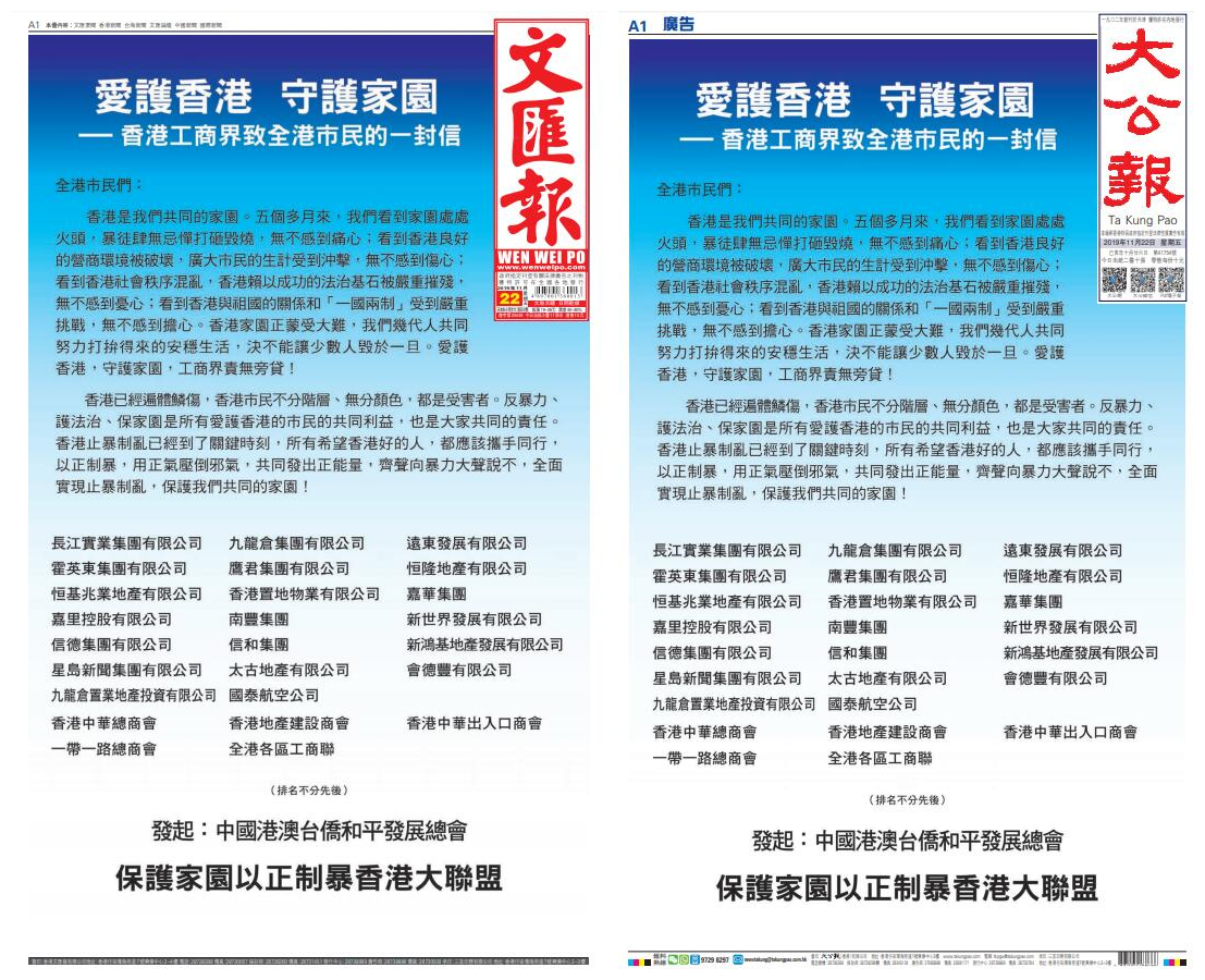 香港資料大全正版資料2025年免費，全面深入了解香港，香港正版資料大全2025年免費版，全面深入了解香港
