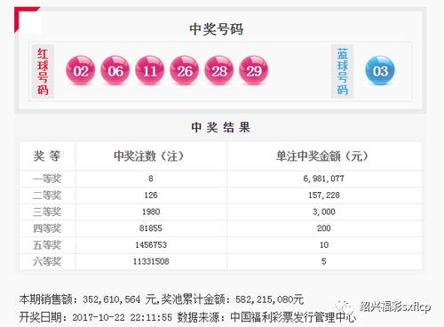 人中豪杰王中王打一肖，探尋英雄背后的生肖傳奇，英雄背后的生肖傳奇，人中豪杰王中王與神秘生肖揭曉
