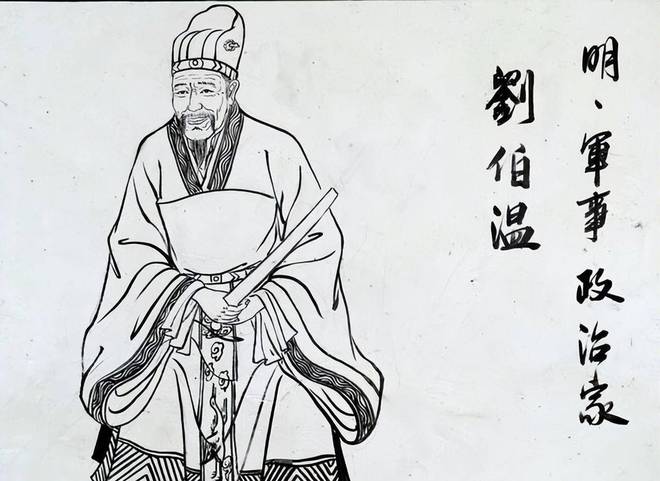 揭秘劉伯溫平碼一肖，第13期的秘密與策略，劉伯溫平碼一肖第13期揭秘，秘密與策略大曝光