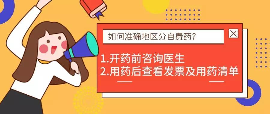 揭秘三肖三期內(nèi)中一期王中王，深度解析與SEO優(yōu)化策略，揭秘三肖三期內(nèi)中一期王中王，深度解析與SEO策略全攻略