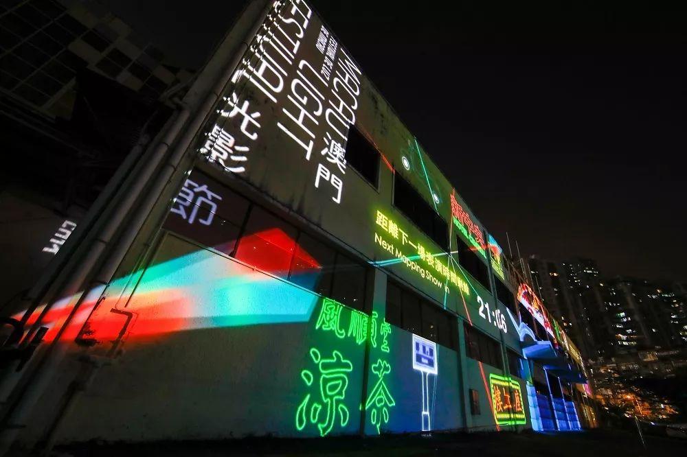 新澳門跑狗圖正版免費——全方位解讀與攻略，澳門跑狗圖正版免費，全方位解讀與攻略指南
