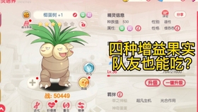 全新版跑狗圖解析，深度解讀7777788888跑狗圖，全新版跑狗圖深度解析，77777與88888跑狗圖揭秘