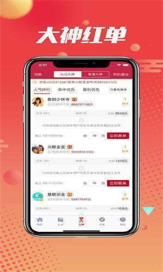 王中王四肖精選一，探尋最佳選擇與SEO優(yōu)化之道，王中王四肖精選一，探尋最佳選擇與SEO優(yōu)化策略