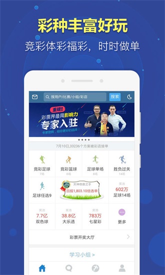 新澳正版資料免費(fèi)大全，一站式獲取優(yōu)質(zhì)資源的關(guān)鍵指南，新澳正版資料免費(fèi)大全，一站式獲取優(yōu)質(zhì)資源的終極指南